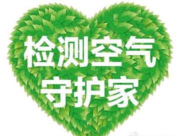 海南新房裝修，人造石材與天然石材的對比優(yōu)勢和缺點(diǎn)