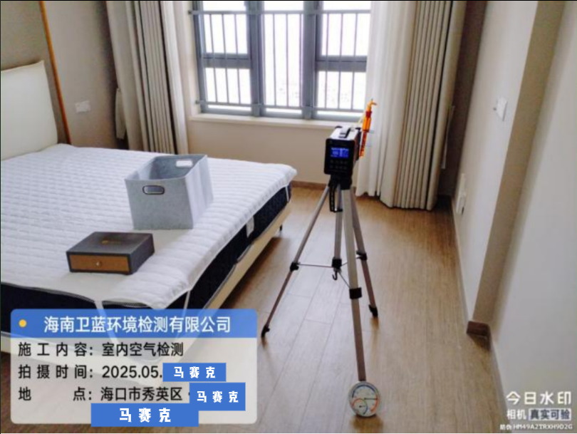 海南姐妹閉眼沖！空氣檢測秘籍來啦