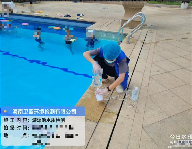 海南全省游泳池水質檢測：守護健康游泳環(huán)境的關鍵步驟