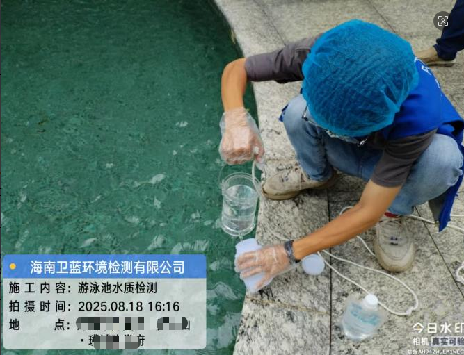 【三亞/?？冢境馗蓛魡?？酒店不想讓你知道的檢測秘密！】