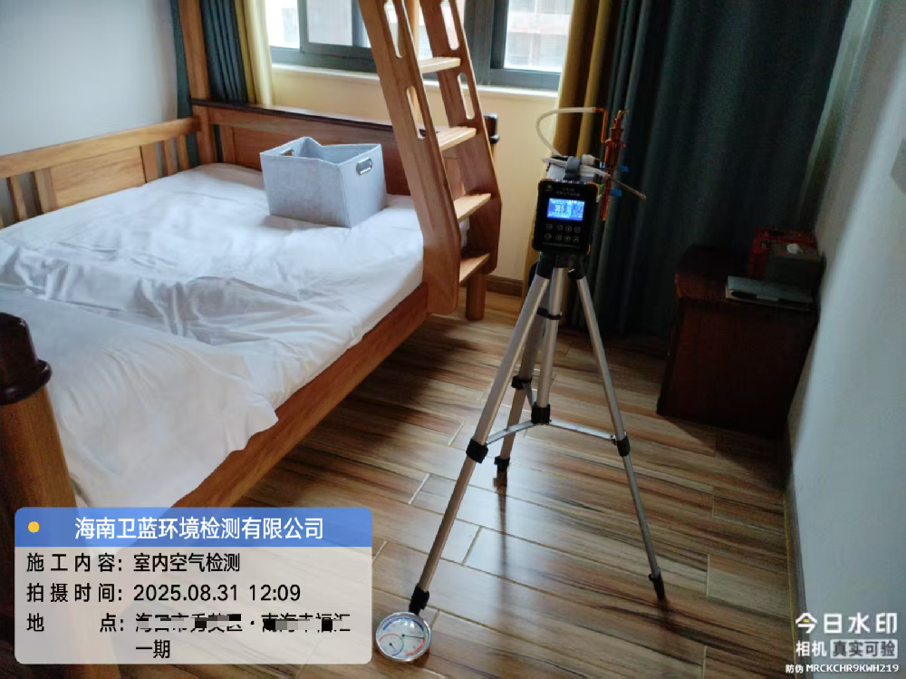 新房裝修，室內空氣檢測真的有必要嗎？答案是：非常必要！